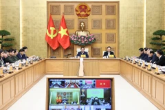 会议场景。（图片来源：VGP）