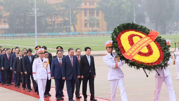 第十六届国会第一次会议今日开幕。
