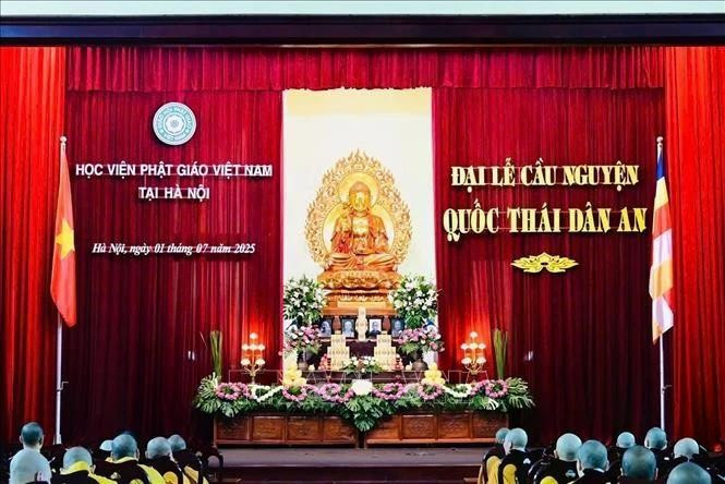 祈愿国泰民安盛典现场。（图片来源：越通社）