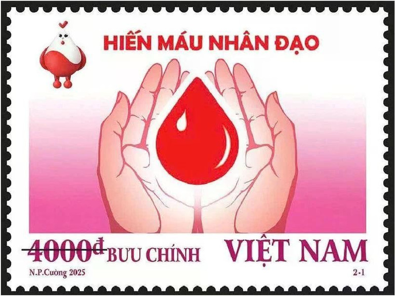 越南科技部首次以“无偿献血”为主题发行邮票。（图片来源：ictvietnam.vn） 