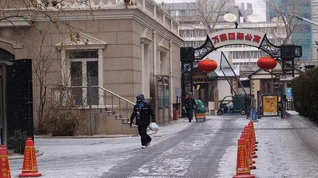 北京2022年第一场雪（组图） ảnh 2
