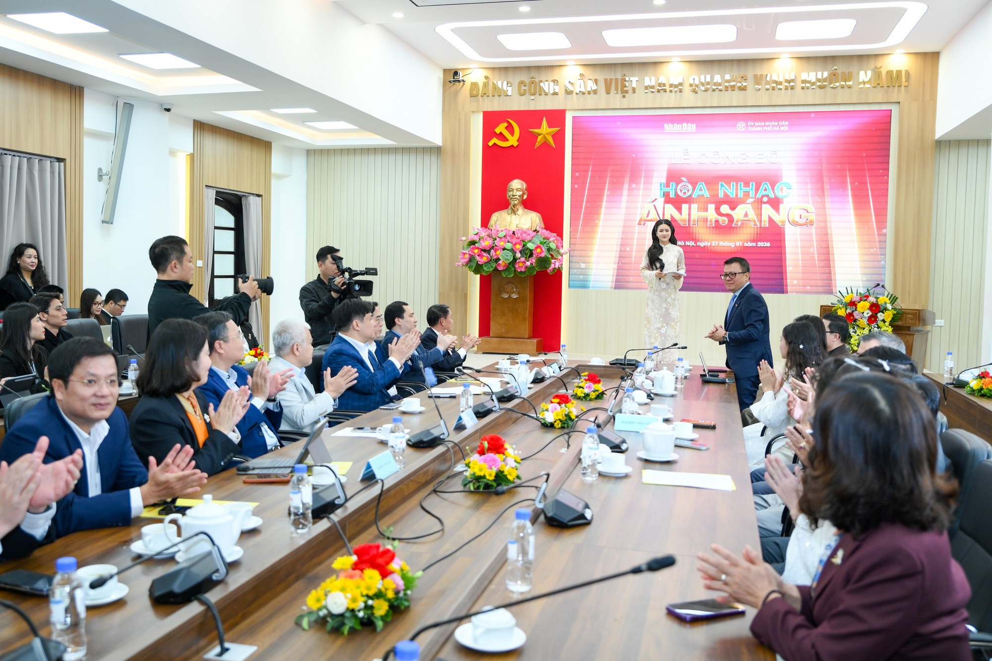 “光之音乐会——喜迎2026新年”艺术项目发布会场景。