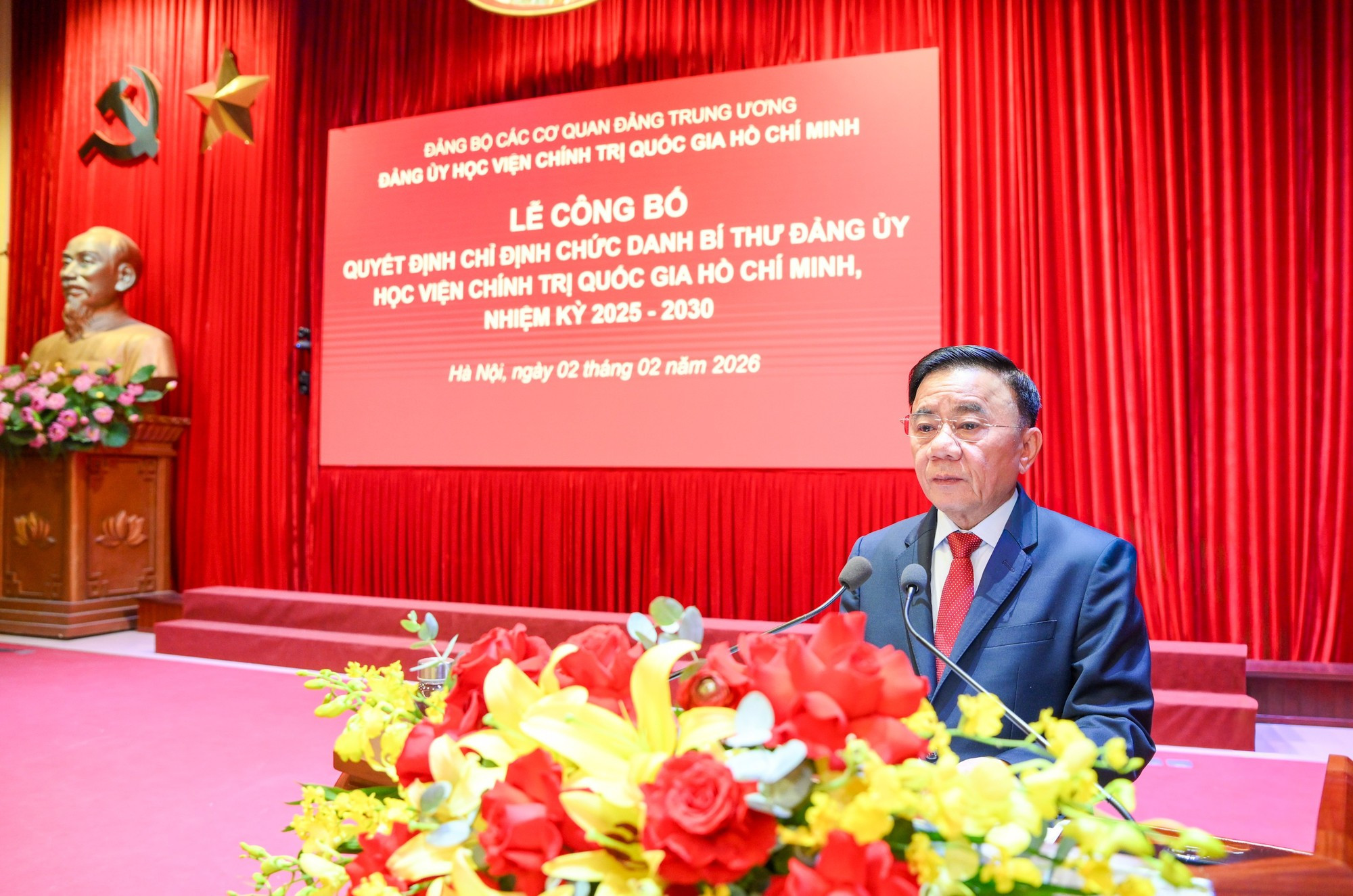 陈锦秀同志在仪式上发表讲话。