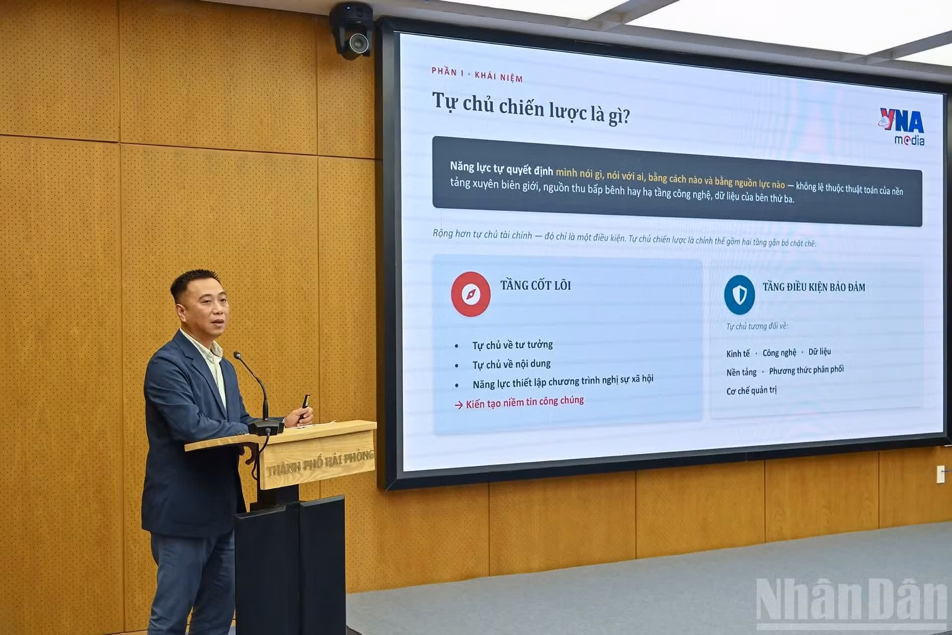 越通社数字内容和媒体中心副主任发表题为《战略自主模式与VNA Media的实践案例》的演讲。