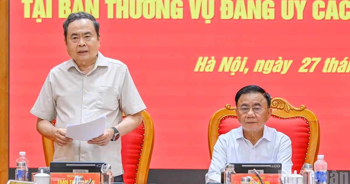审议通过越共中央各机关党委常委会检查结果报告【组图】