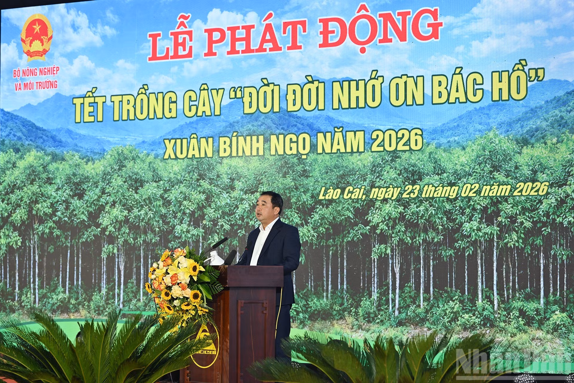 越南农业与环境部部长陈德胜在仪式上发表讲话。