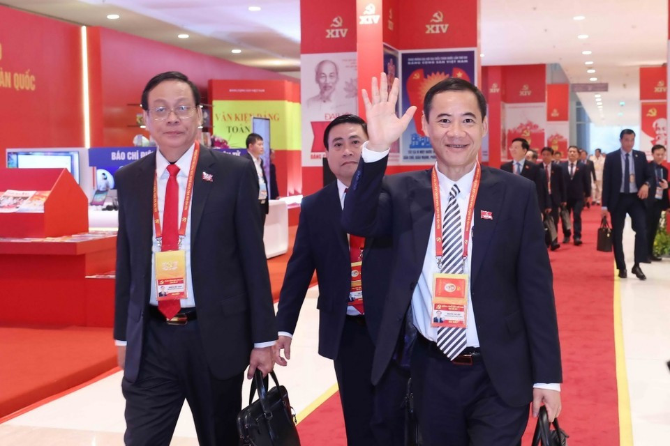 出席越南共产党第十四次全国代表大会的代表。