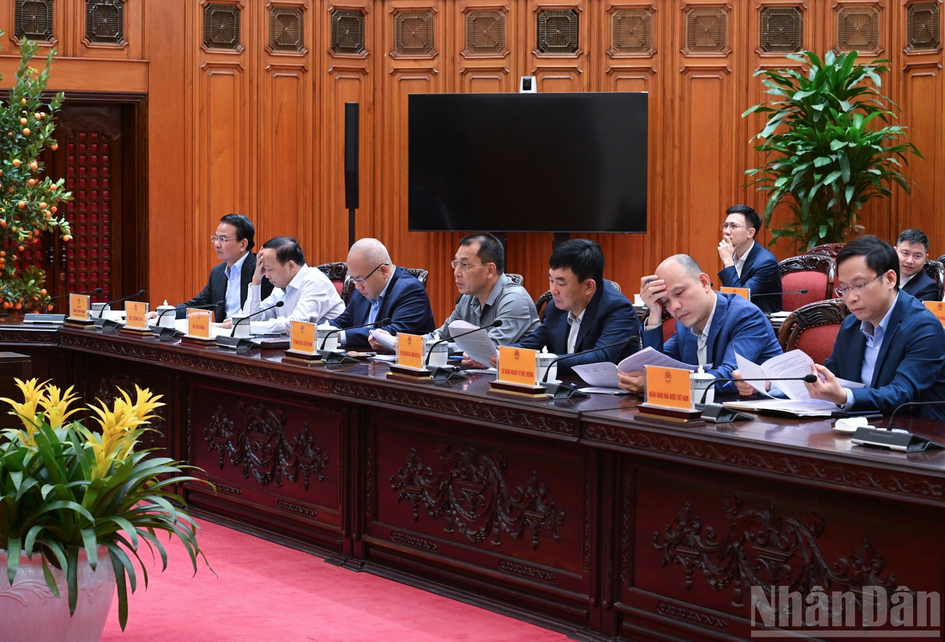 各部委行业领导代表出席会议。