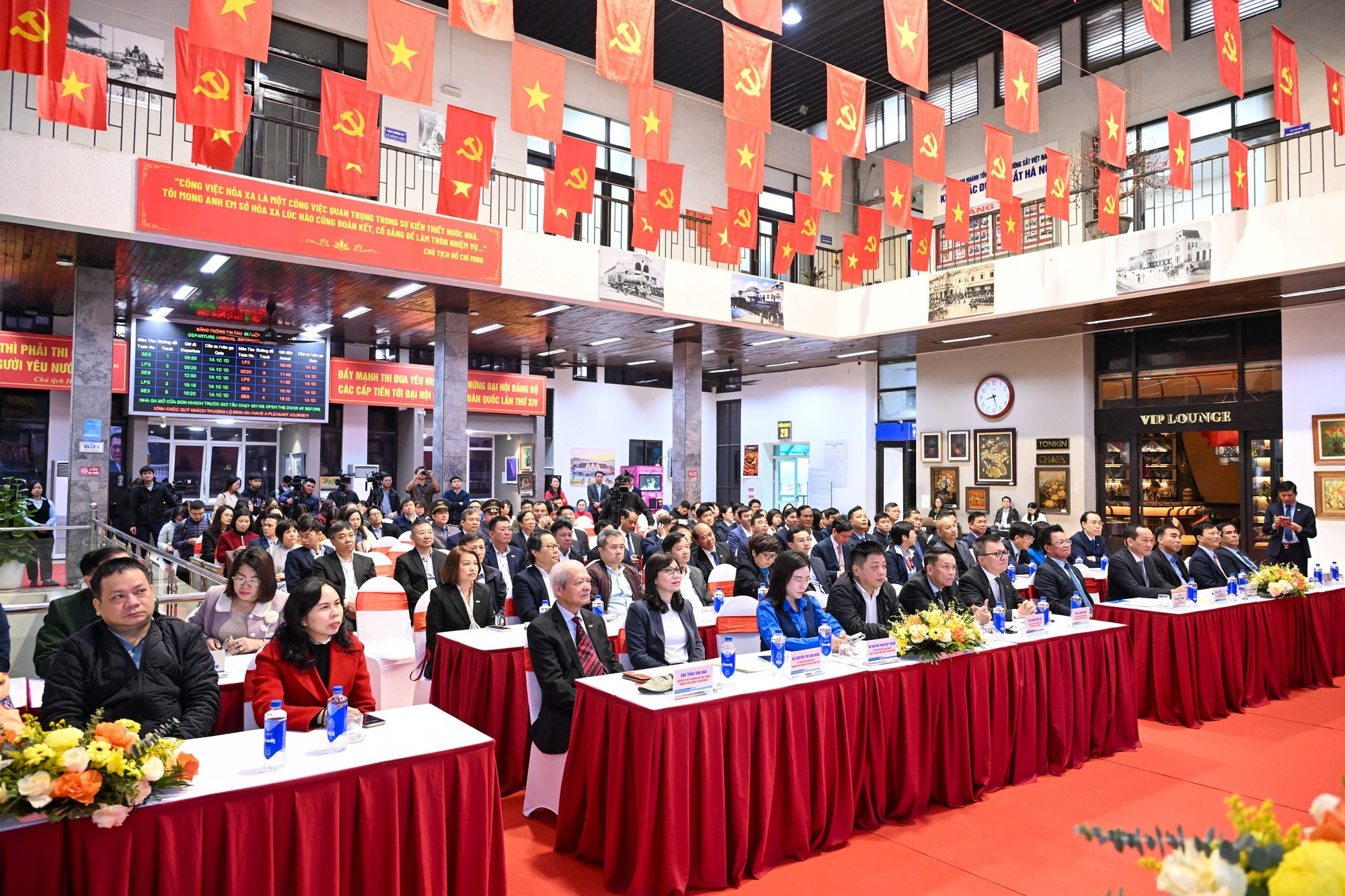 启动仪式场景。