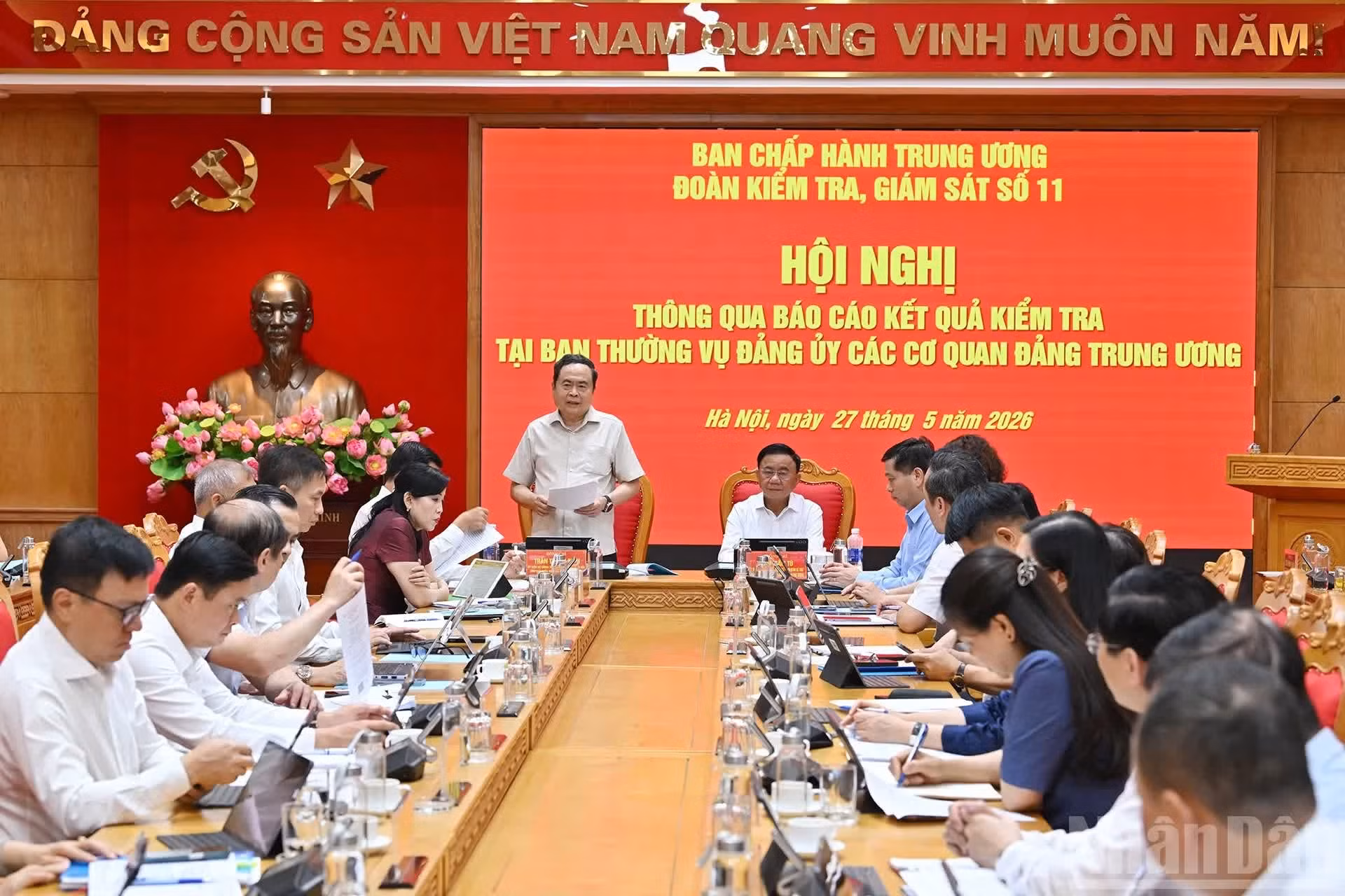 会议审议通过越共中央各机关党委常委会检查结果报告（第二阶段）草案。