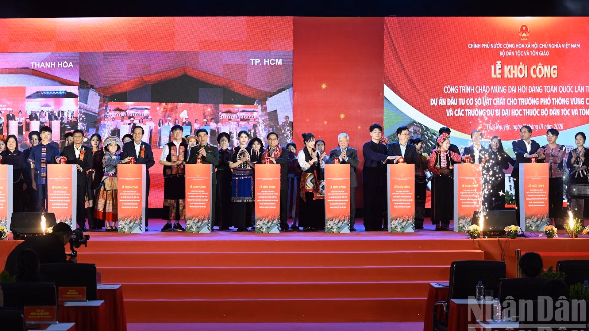 越南政府总理范明正出席在太原省的学校基础设施投资项目奠基仪式【组图】