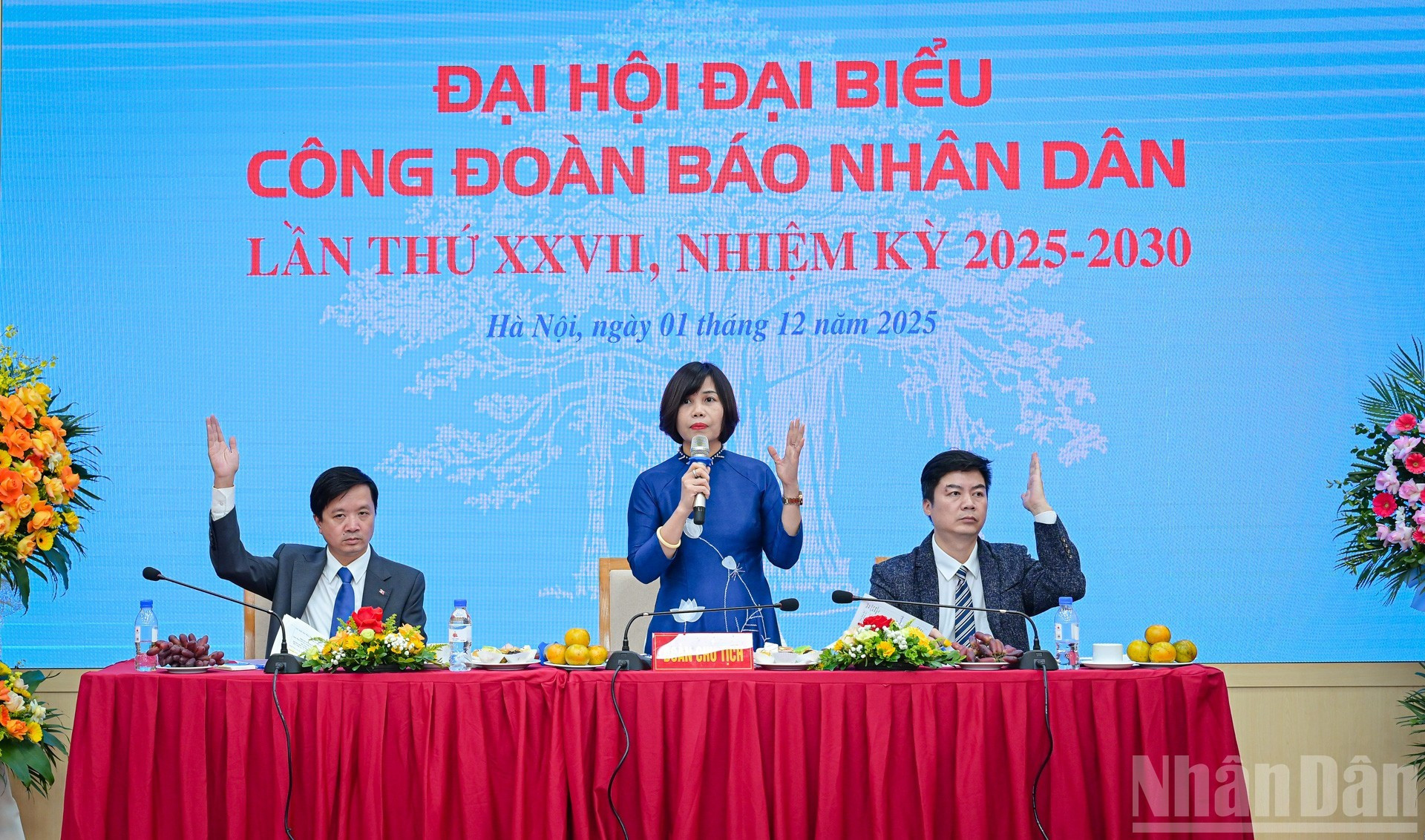 越南《人民报》社工会第二十七次代表大会的主席团。