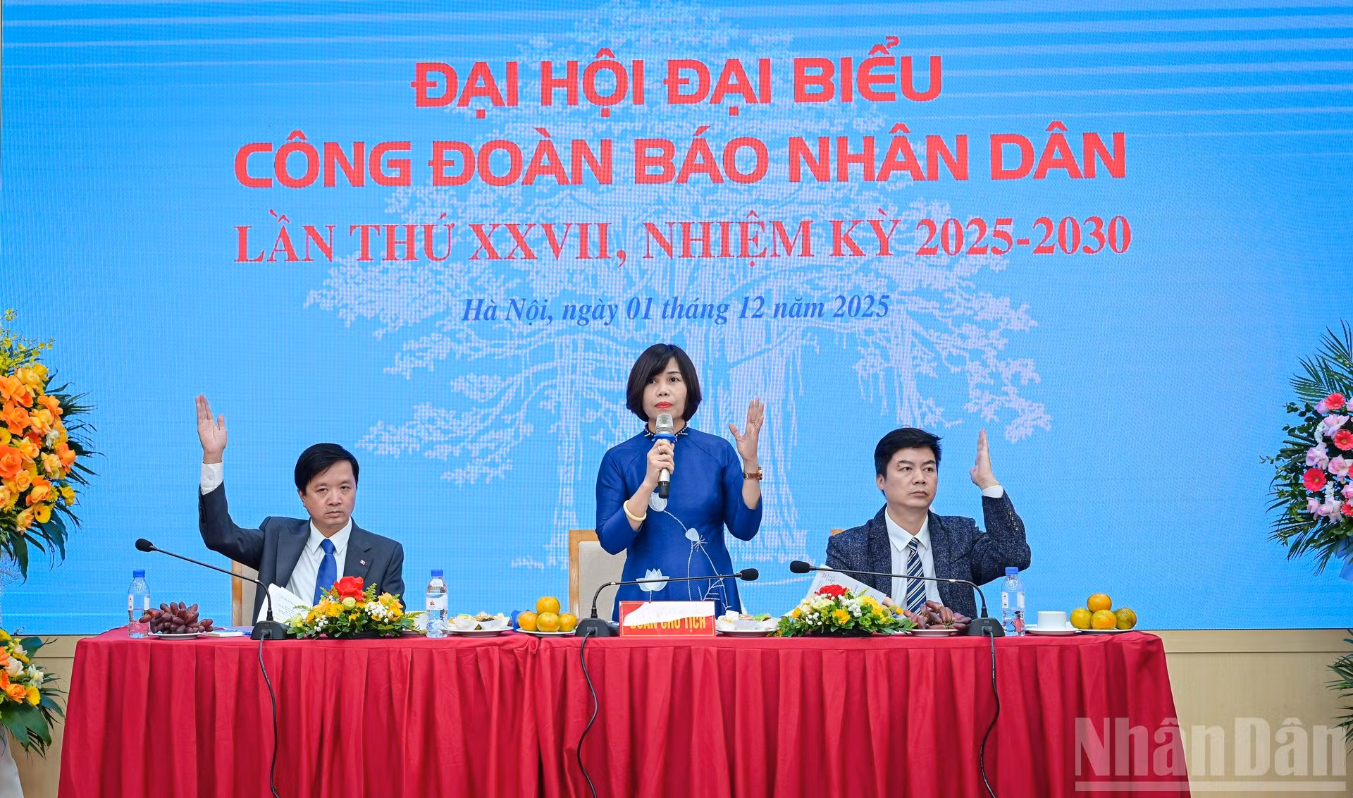 越南《人民报》社工会第二十七次代表大会的主席团。