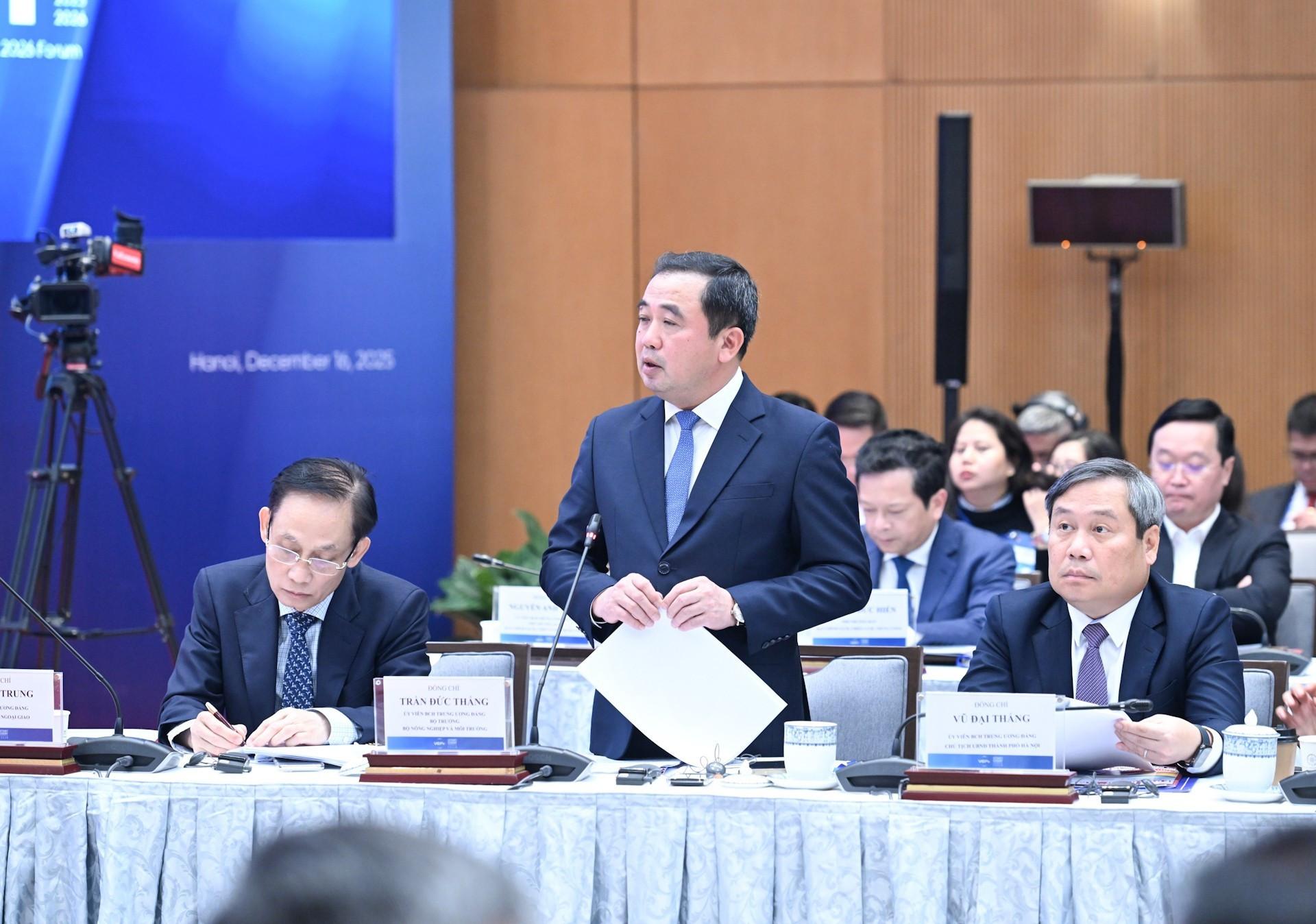 农业与环境部部长陈德胜在论坛上发表讲话。