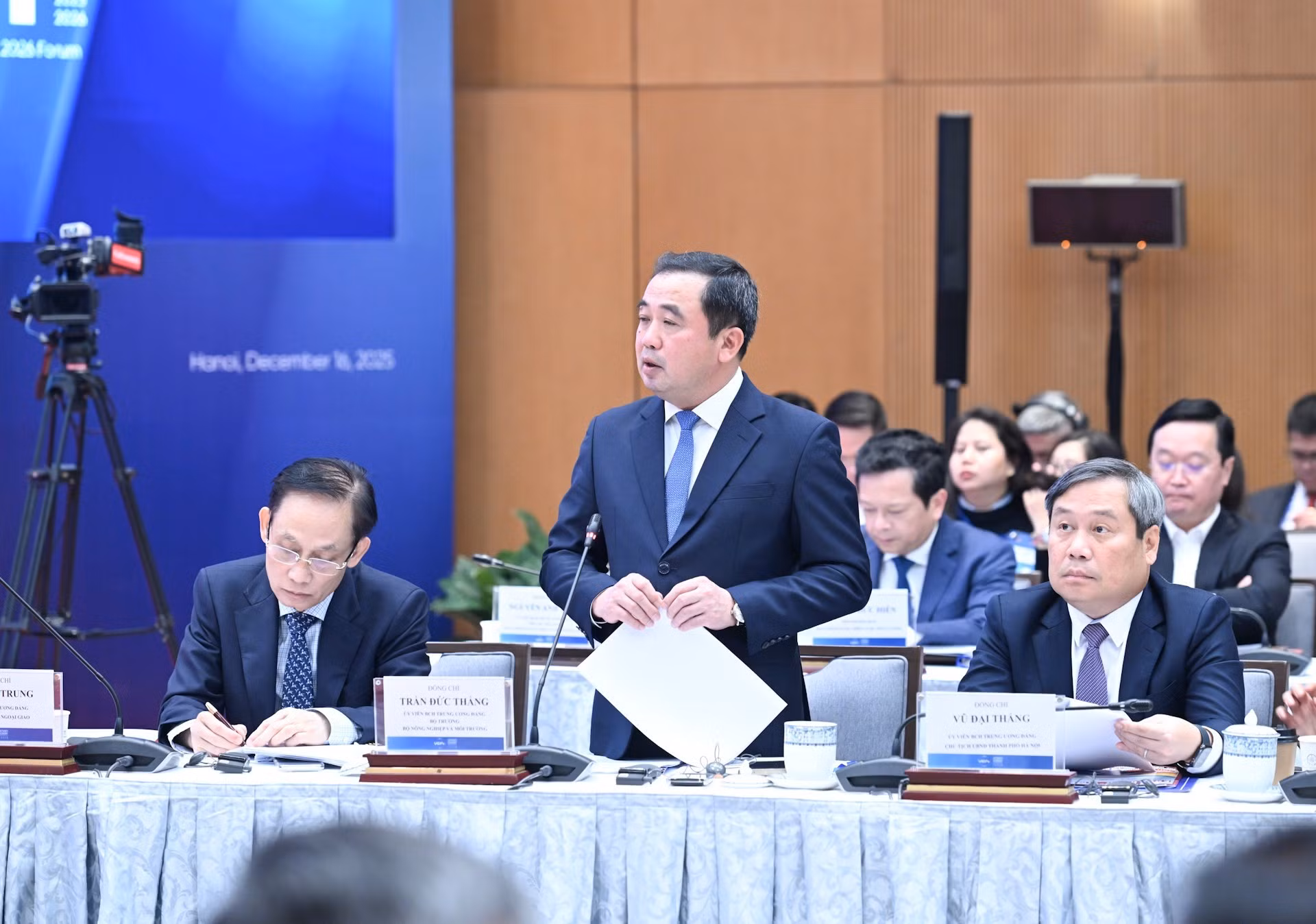 农业与环境部部长陈德胜在论坛上发表讲话。