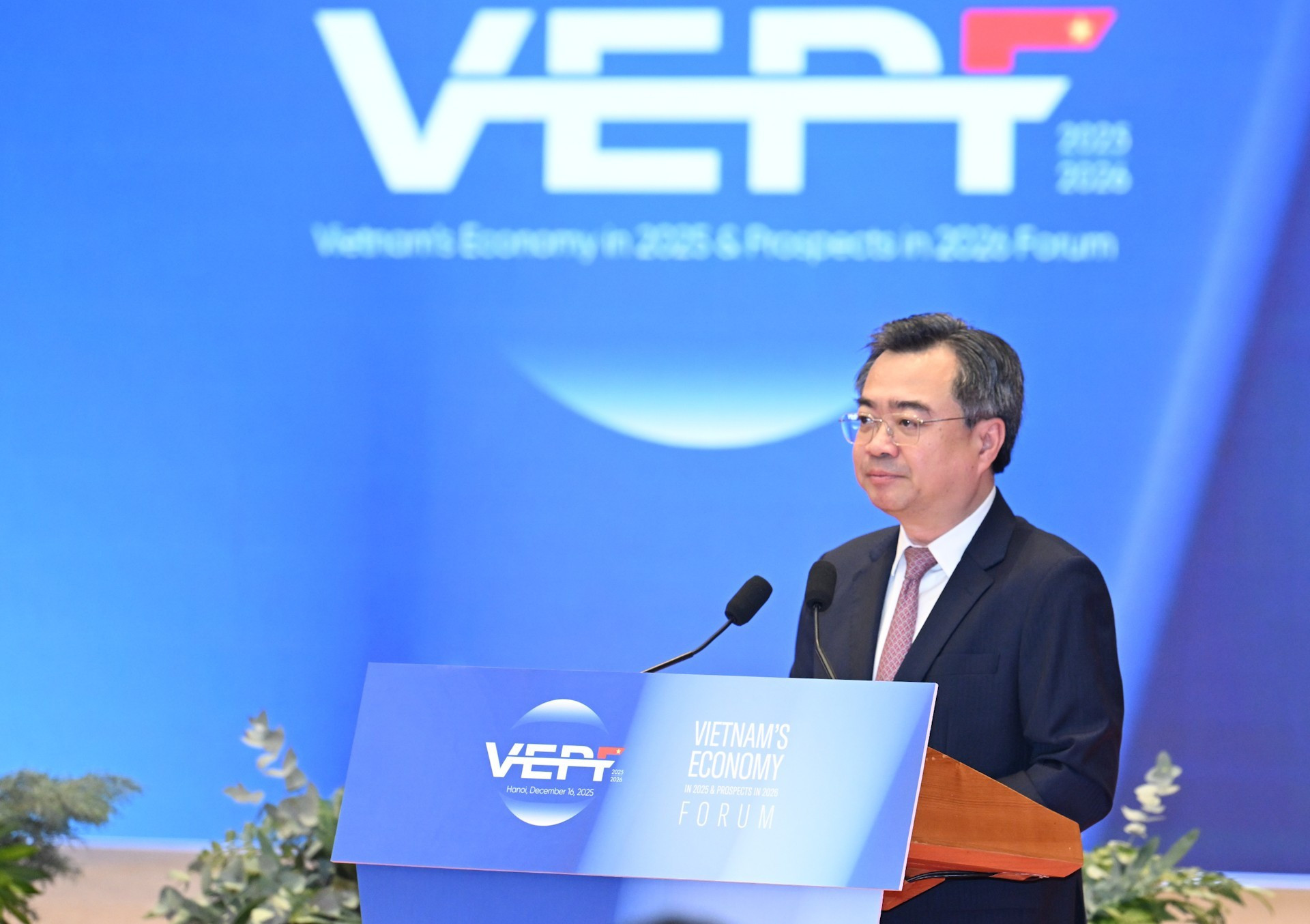 中央政策战略委员会主任阮青毅在会上发表讲话。