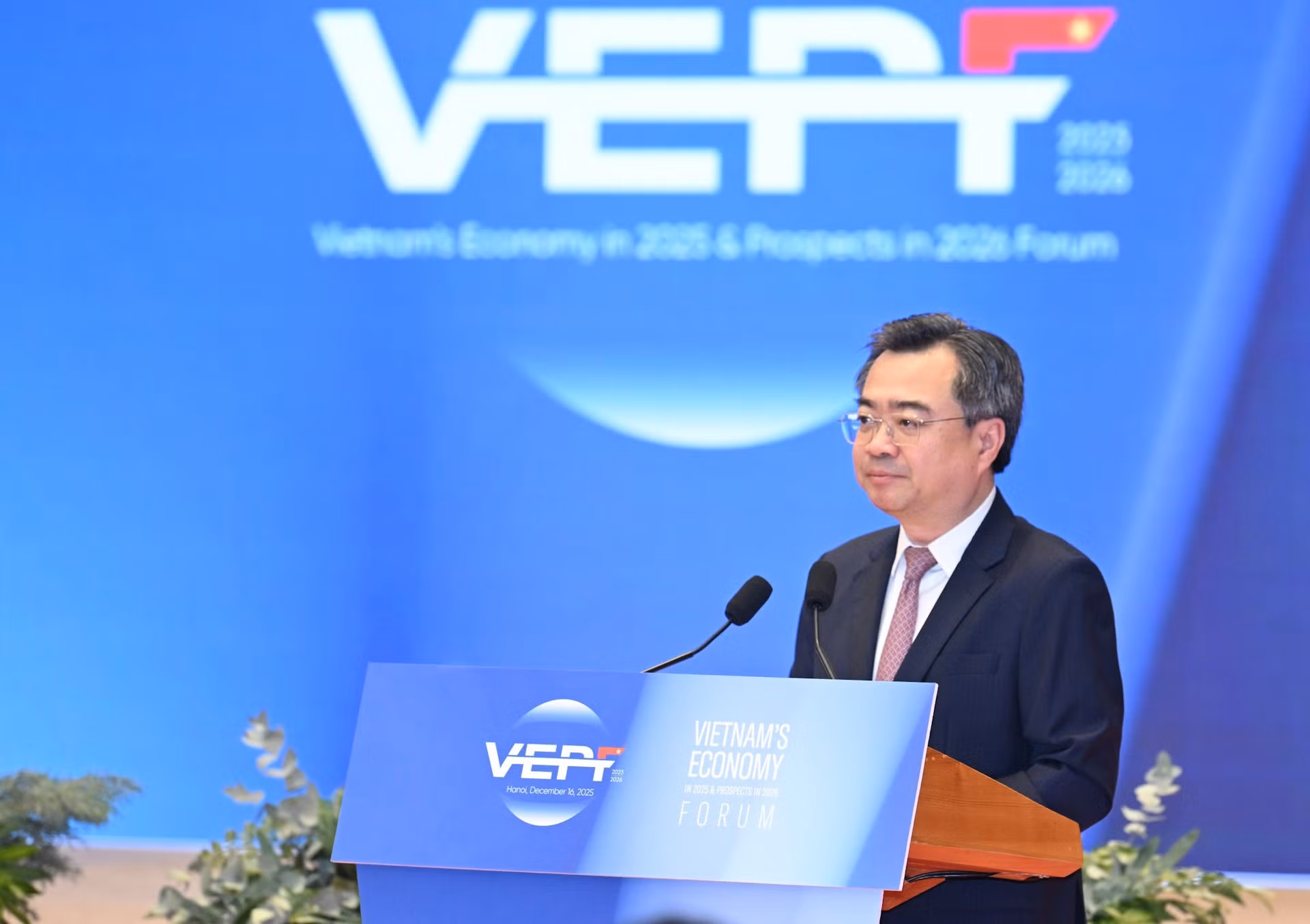 中央政策战略委员会主任阮青毅在会上发表讲话。