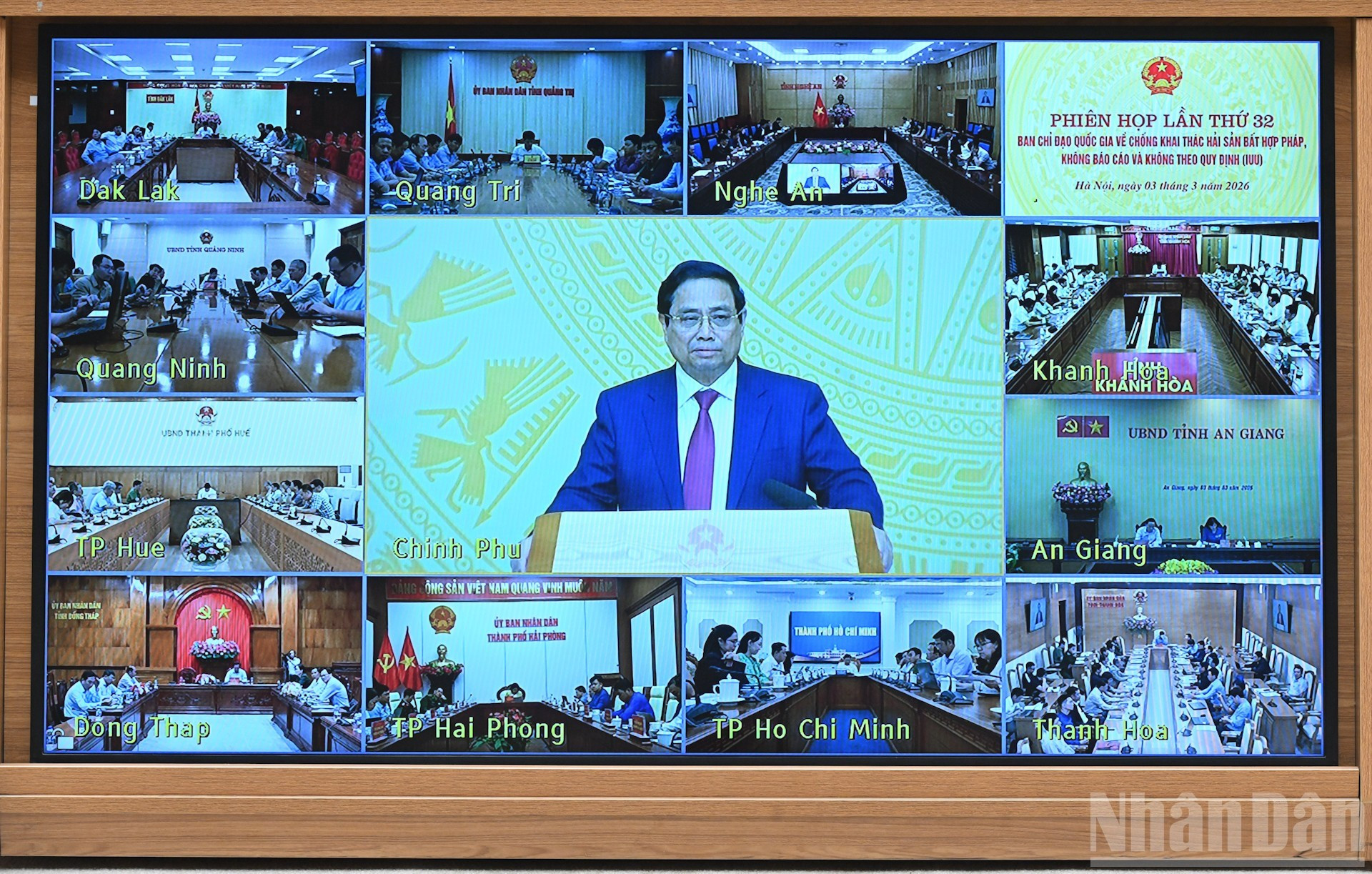 会议以线上线下相结合方式举行，与22个沿海省市连线。