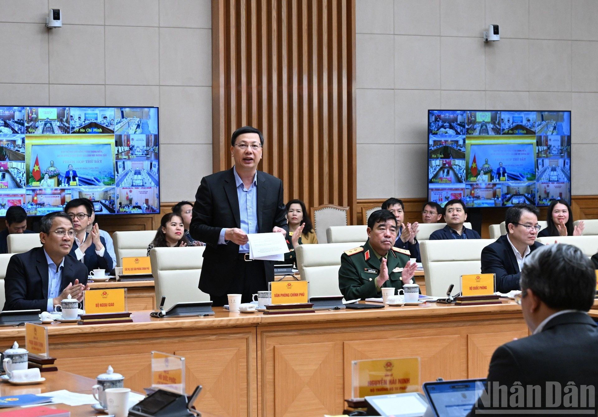 政府办公厅副主任范孟强在会上发表讲话。