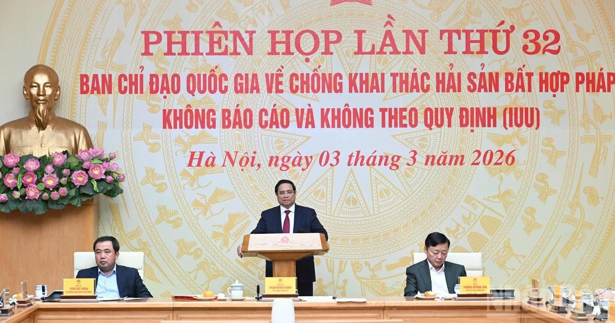 范明正总理主持召开打击IUU捕捞指导委员会第32次会议【组图】