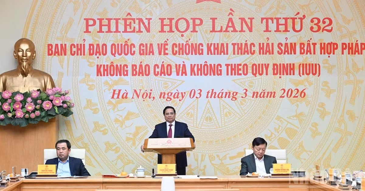 范明正总理主持召开打击IUU捕捞指导委员会第32次会议【组图】