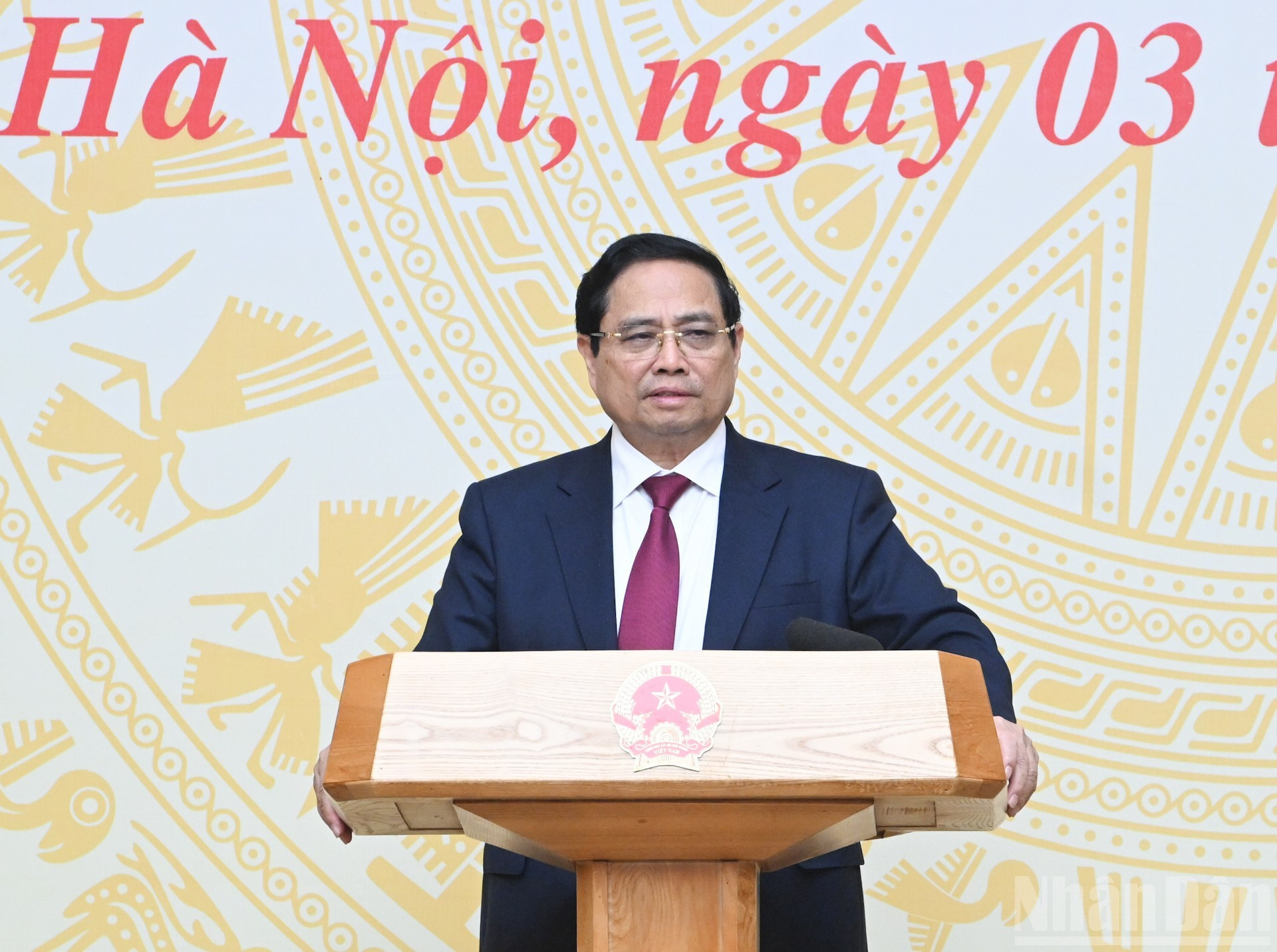 范明正总理在会上发表讲话。