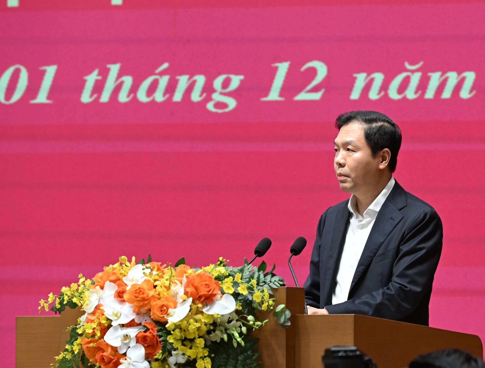 政府办公厅副主任郑孟灵在会上发表讲话。