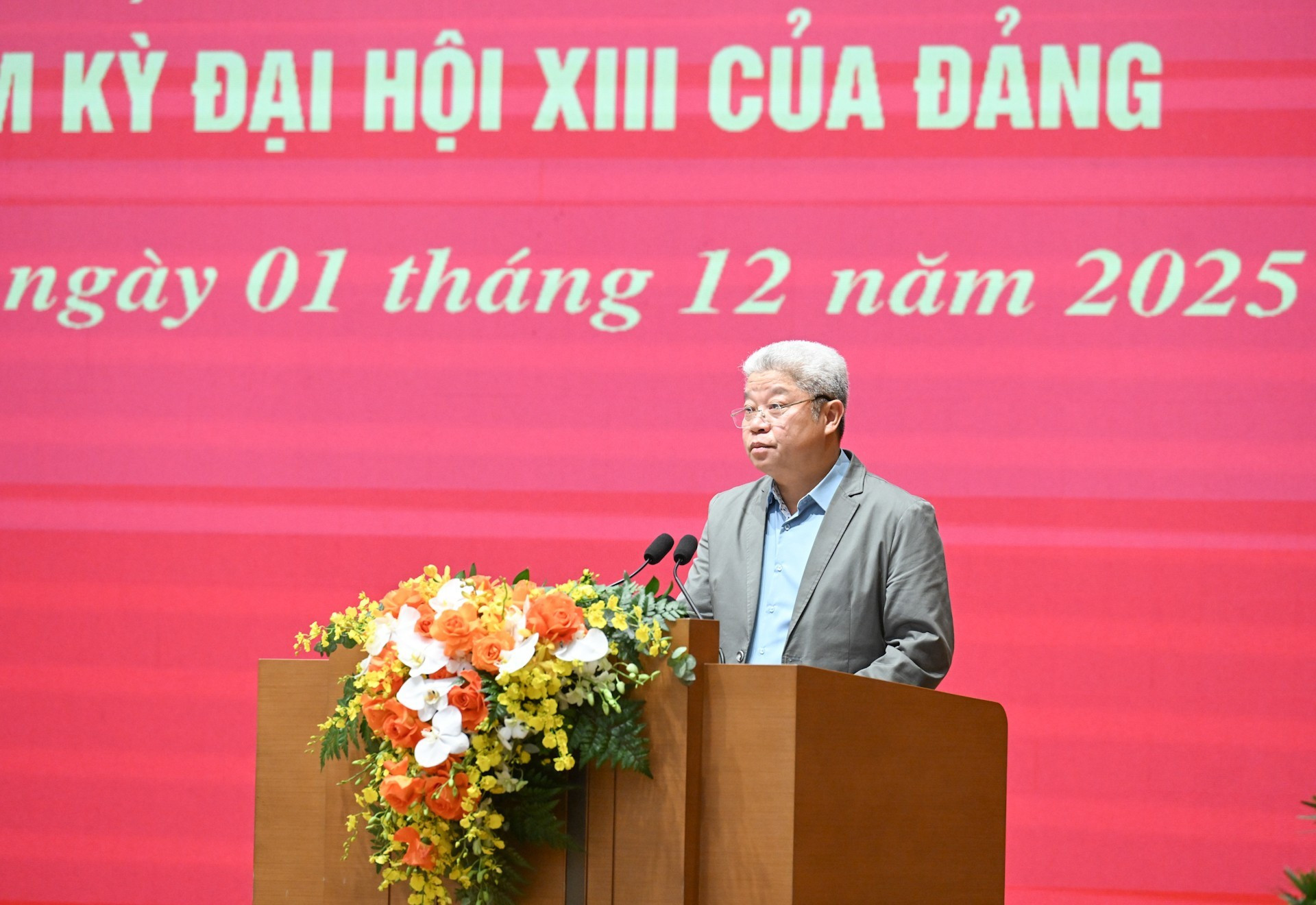 内务部副部长阮孟姜在会上发表讲话。