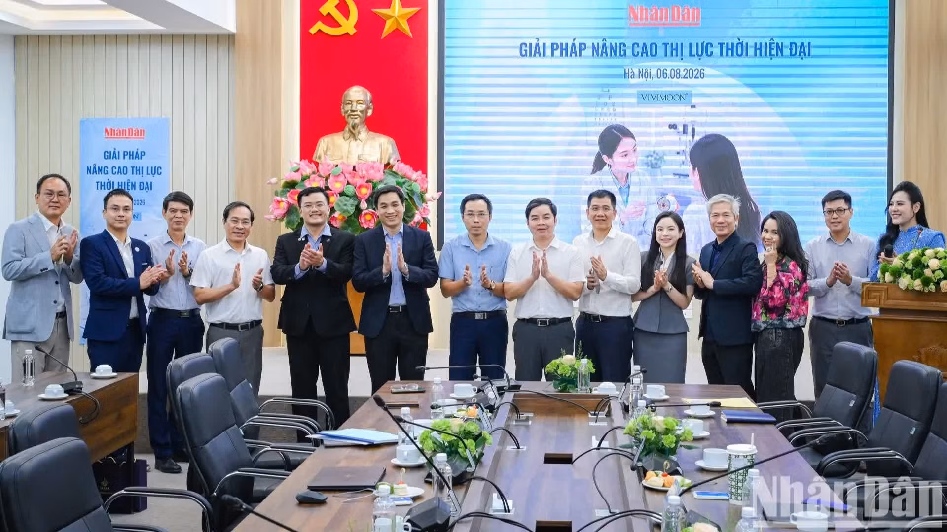 “提高现代视力解决方案”座谈会在《人民报》社举行【组图】