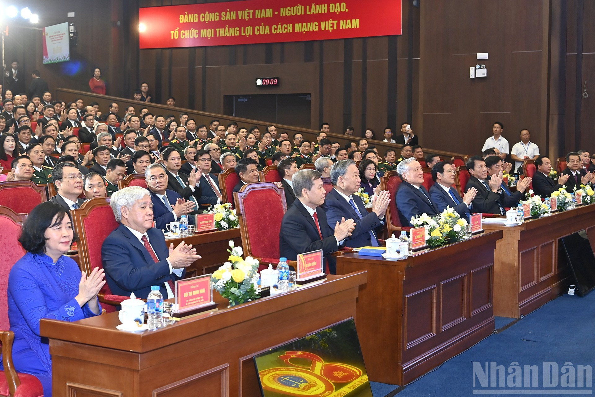 苏林总书记以及党和国家领导人出席纪念典礼。 苏林总书记以及党和国家领导人出席纪念典礼。