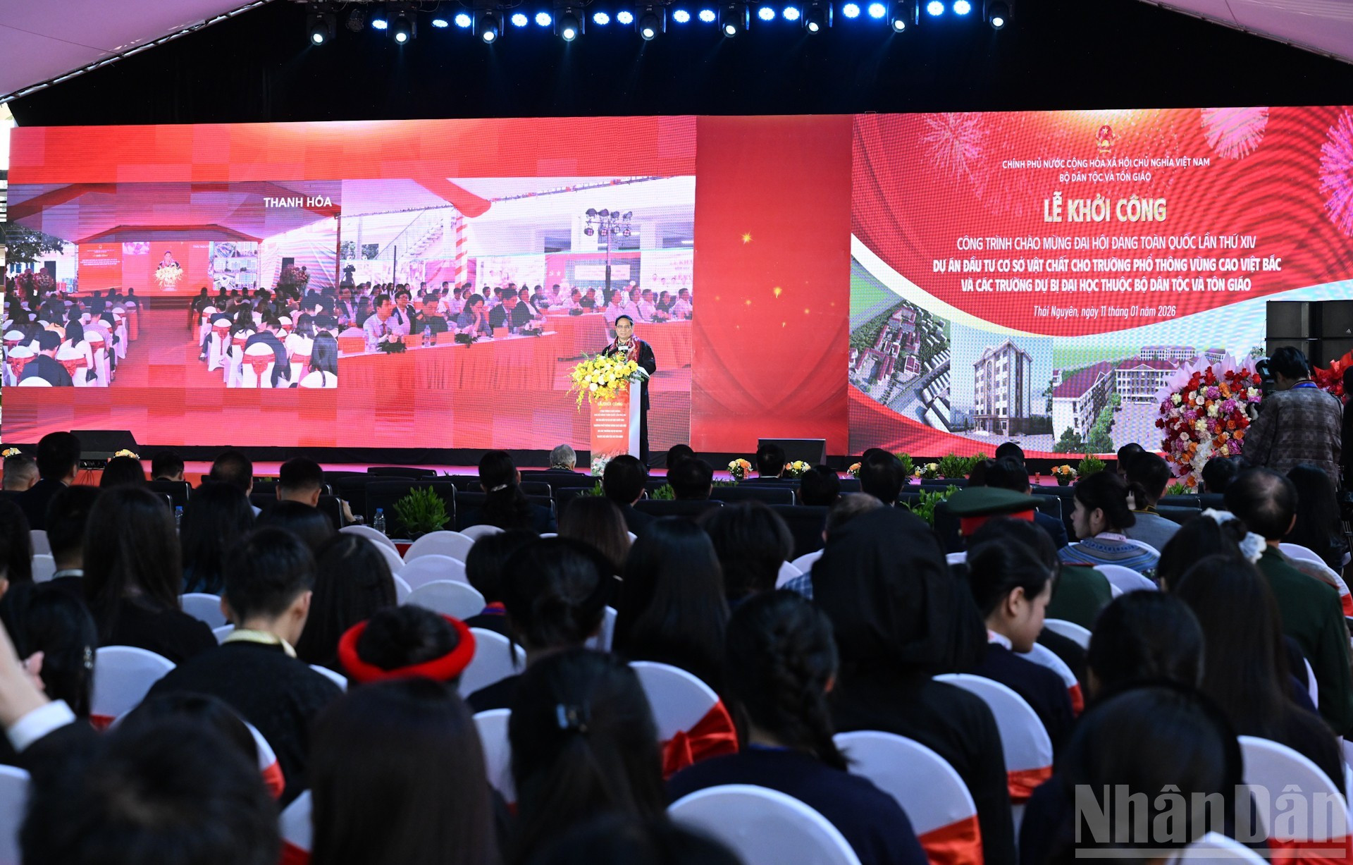 奠基仪式主会场设在太原省的越北山区高中，并通过线上方式连接两个分会场，即胡志明市大学预科学校和清化省岑山市民族大学预科学校。