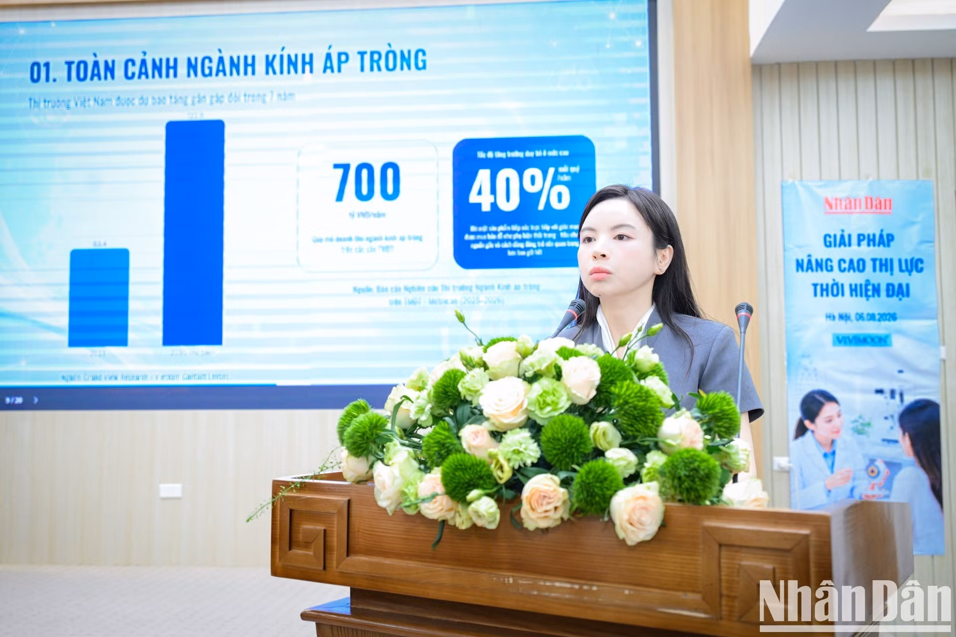 Vivimoon隐形眼镜首席执行官郑芳翠女士分享了有关屈光不正矫正产品生产和测试的国际安全标准，以及企业在向用户提供安全使用说明和信息方面的责任。