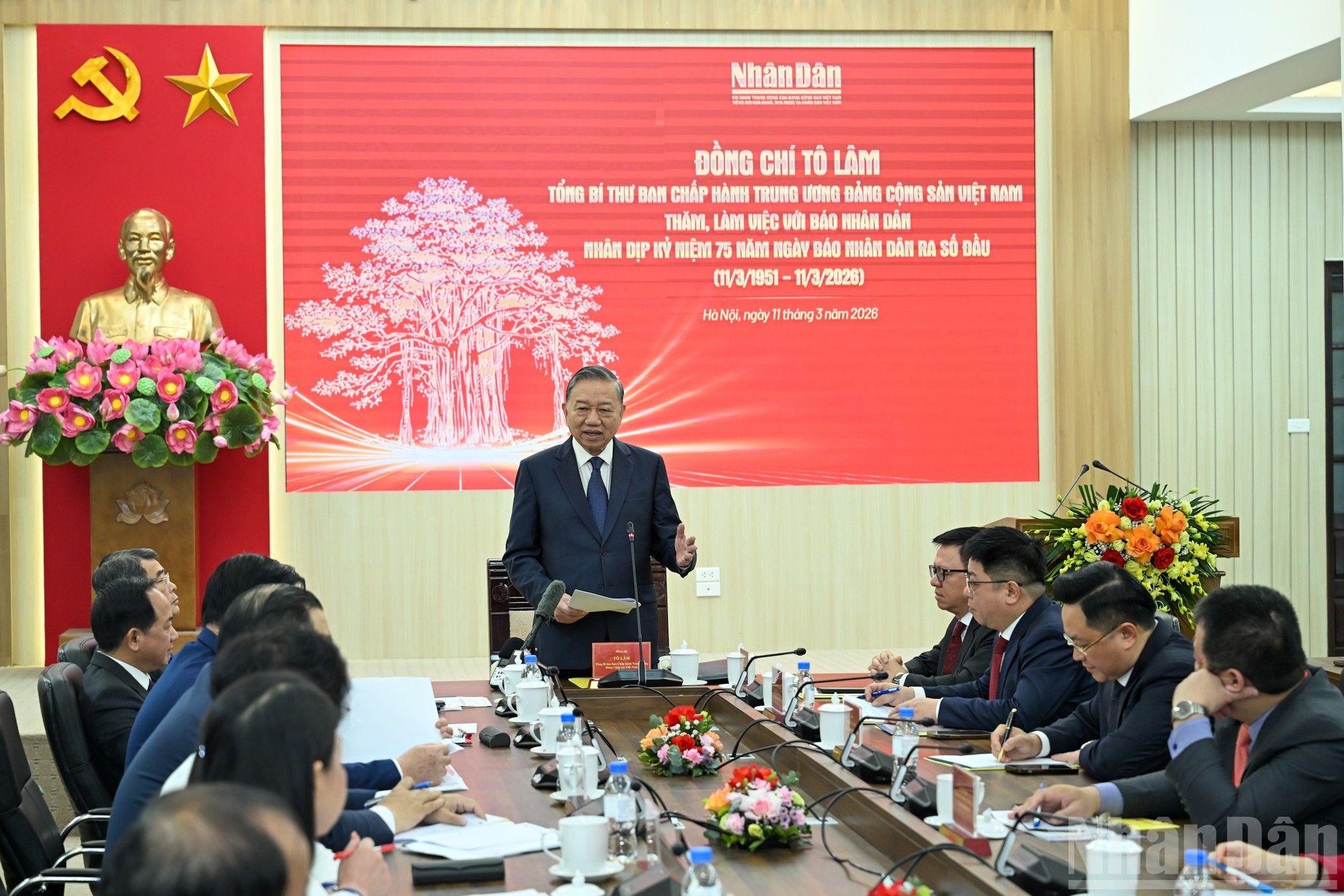 苏林总书记在会上发表结论性讲话。