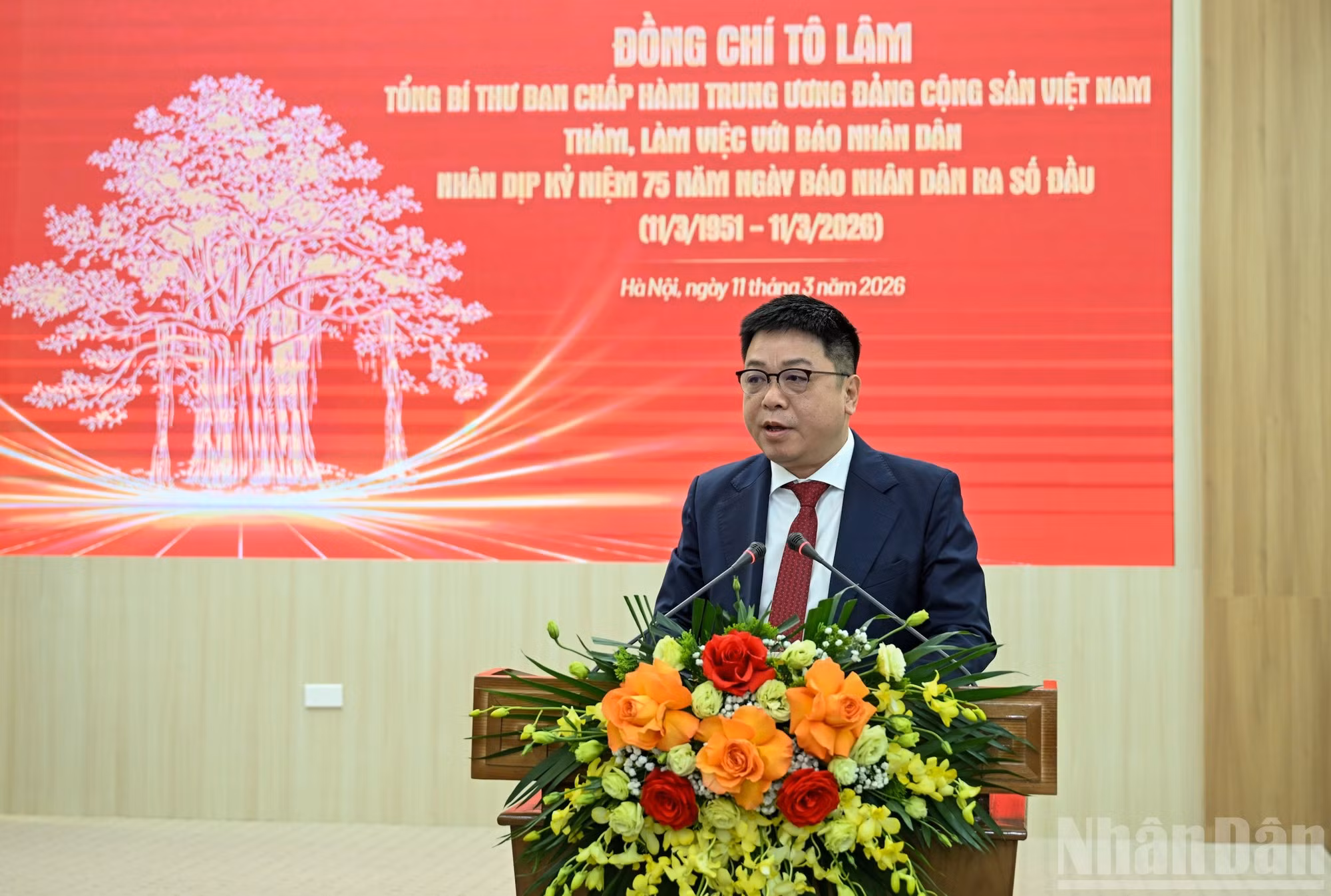 《人民报》社副总编辑桂廷原在会上致开幕词。