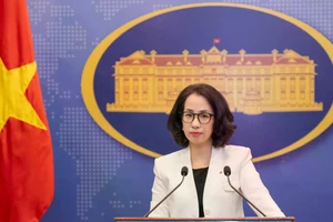 越南外交部发言人范秋姮。