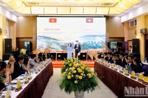 会谈场景。