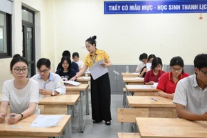 全国超过110万考生参加2025年高中毕业考试。