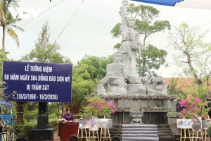 广义省文化体育旅游厅在山美遗迹区（静溪乡）举行山美惨案58周年上香献花缅怀仪式。