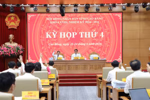 高平省人民议会第四次会议6月24日圆满闭幕。
