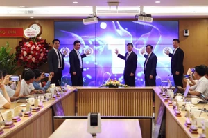 越南科技交易所亮相仪式。