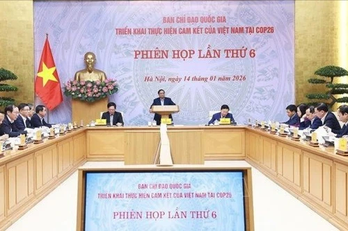 政府总理范明正主持COP26承诺落实指导委员会第六次会议。（图片来源：越通社）