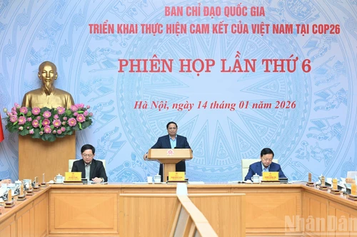 政府总理范明正主持越南《联合国气候变化框架公约》第26次缔约方会议承诺国家指导委员会第六次会议【组图】