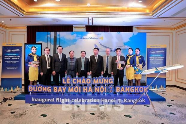 越游航空公司开通首条国际航线。(图片来源:Vietravel Airlines) 越游航空公司开通首条国际航线。(图片来源:Vietravel Airlines)