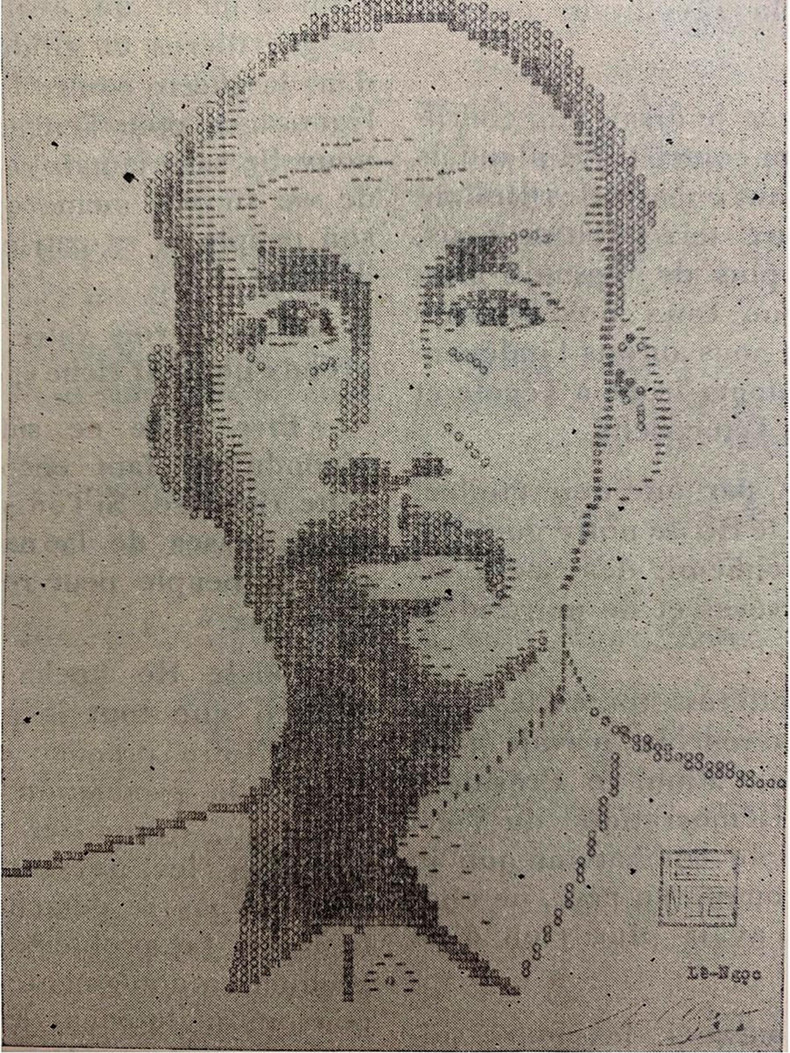 河内打字工人黎玉的胡志明主席的肖像。(图片来源:一号国家档案中心) 河内打字工人黎玉的胡志明主席的肖像。(图片来源:一号国家档案中心)