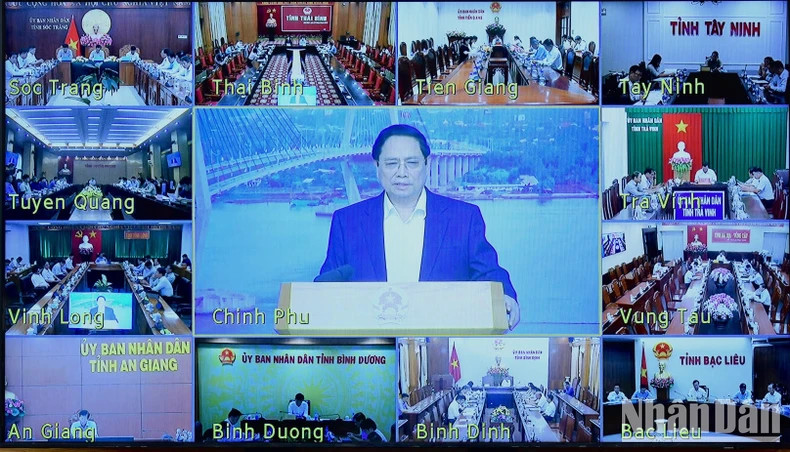 各省市代表以视频形式与会。 各省市代表以视频形式与会。