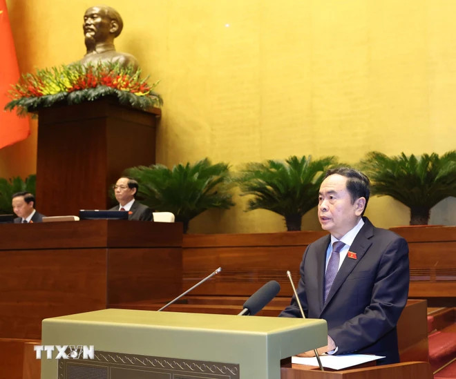 国会主席陈青敏致开幕词。 国会主席陈青敏致开幕词。