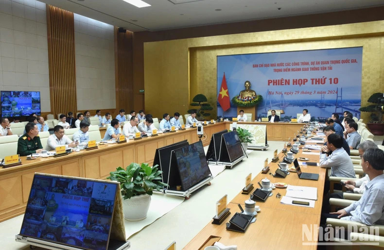 会议场景。 会议场景。