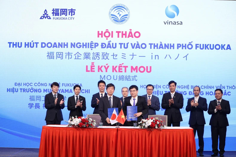 福冈市技术大学与越南邮政电信技术学院签署了合作谅解备忘录。 福冈市技术大学与越南邮政电信技术学院签署了合作谅解备忘录。