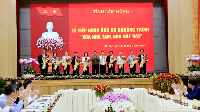 仪式场景。 仪式场景。