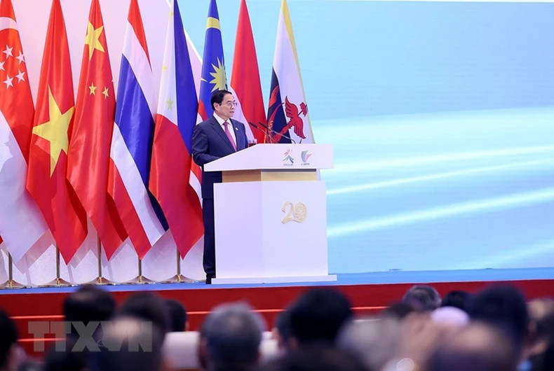 越南政府总理范明正在开幕式上发表讲话。 越南政府总理范明正在开幕式上发表讲话。
